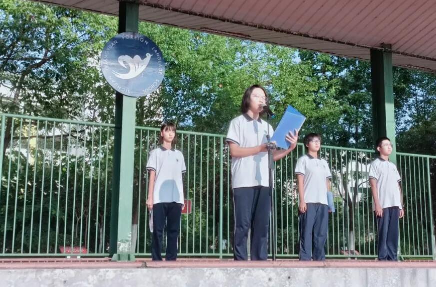 國(guó)旗下演講丨九一八，不能忘卻的記憶